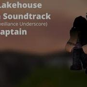 Lakehouse Stealth Music