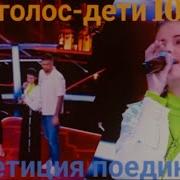 Мария Братчикова Иван Рогунов Андрей Аванесов