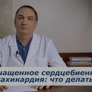 В Душе Бывает Пустота Бывает Легкая Тревога