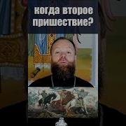 Коценко