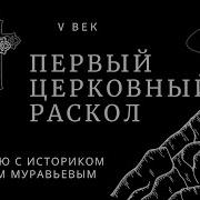 Тамара Бежанидзе