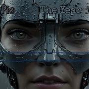 The Year Is 2107 Pecan Pie