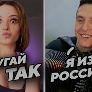 Хижина Музыканта