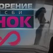 Лесбиянки Знакомства Кто Где Дрочил