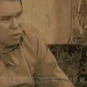 Рохлин Генерал О Путине