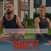 Сидит На Карантине Весь Народ