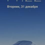 Моя Подруга Очнулась В Заброшке 3 Часть