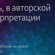Лесбиянки Знакомства Сын Дрочил В Ванне