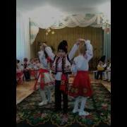 Trecui Valea Mor De Sete