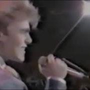 Холодный Берег Remix Fl Studio Константин Пахомов