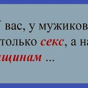 Зять И Теща Сиськи Письки Маленькие Дети