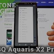 Bq Ringtone