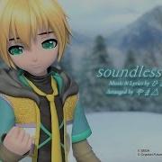 Kagamine Len Moments Rus