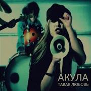 Оксана Почепа Вчера