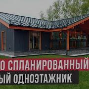 Это Моя Территория