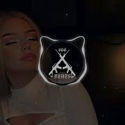 Cvetocek7 Седая Ночь Club Remix