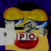 Ты Разрушил Мою Мечту Csupo