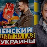 Набираем Силу