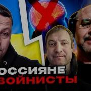 Военые Сборник
