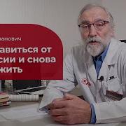 Настроение За Час Как Избавиться От Депрессии Полный Инструментарий Для Позитивного Мышления