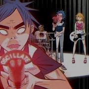 Tranz Gorillaz На Русском