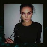 Charlotte Lawrence You Re The One That I Want