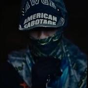 Asap Rocky Type Baet