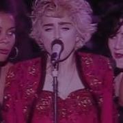 Madonna La Isla Bonita Live In Concert Ciao Italia Hd