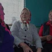 Под Снежною Шапкой