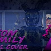 Afton Family Song На Русском