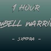 Sxmpra Cowbell Warrior 1 Hour