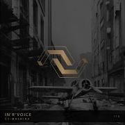 Memories Unknown In R Voice