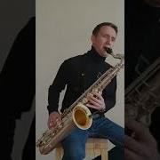 Там Нет Меня На Саксофоне