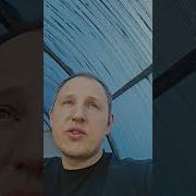 Мужики Из Дальнобоя
