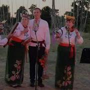Ой Кум Та Кума Родина Сидоренків