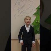Константин Воронин Писатель