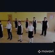 Флешмоб По Пдд