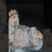 Татарская Гармошка Музыка