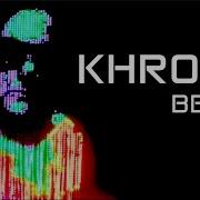 Khroma