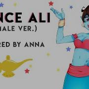 Prince Ali Female