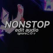 Drake Nonstop Edit Audio