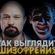 Клиника Василия Шурова