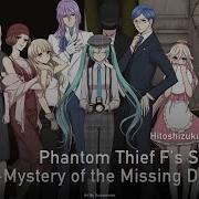 Mystery Of The Missing Diamond Rus