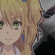 Citrus Azalea Piano