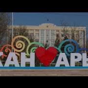 Ержан Серикбаев Андери
