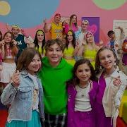 Камиль И Аминка Песня