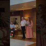 Ну И Что Что Обжигалась И Не Очень Молода