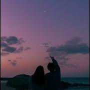 Фогель Богатыми Slowed And Reverb