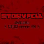 Storyfell Azimuth