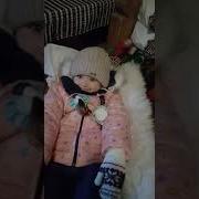 Айлина Превратилась Малыша